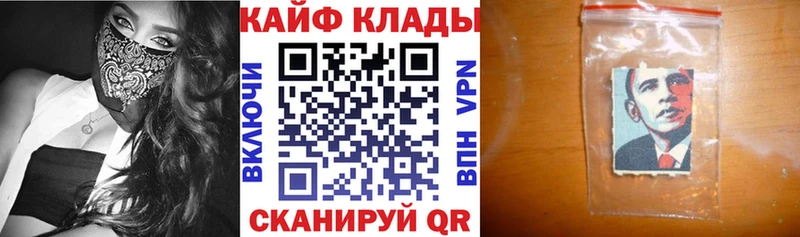 Где купить наркоту Окуловка APVP  Амфетамин  Гашиш  Каннабис  Меф мяу мяу 