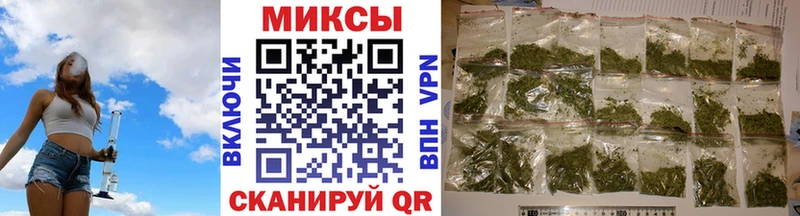 Бутират 1.4BDO Окуловка