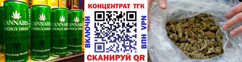 Canna-Cookies марихуана  Окуловка 