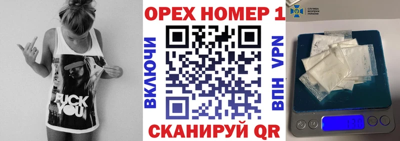 Cocaine 97% дарнет шоп MEGA как зайти Окуловка