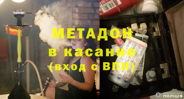 мдпв Баксан