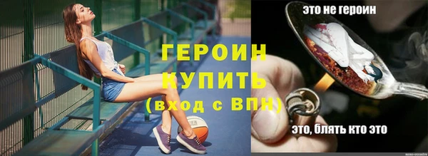 индика Балабаново