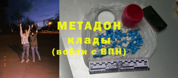 индика Балабаново
