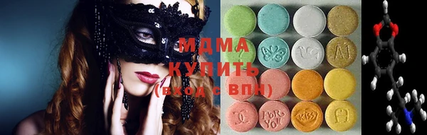 мдпв Баксан