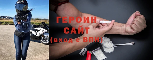 индика Балабаново