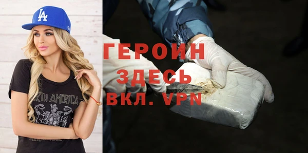 индика Балабаново