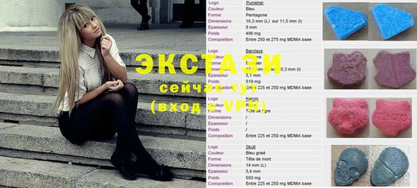 мдпв Баксан