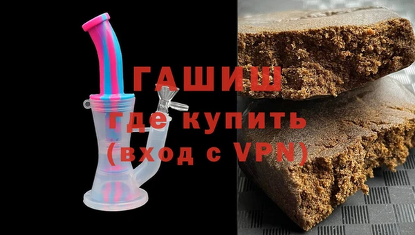 индика Балабаново