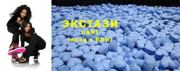индика Балабаново