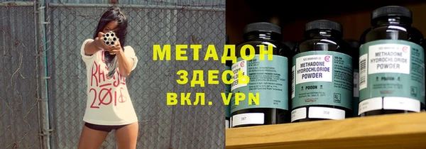 мдпв Баксан