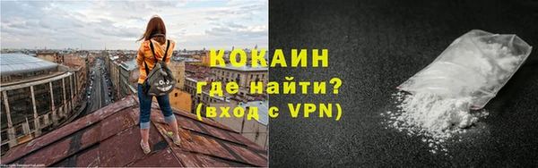 прущая мука Пересвет