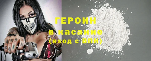 прущая мука Пересвет
